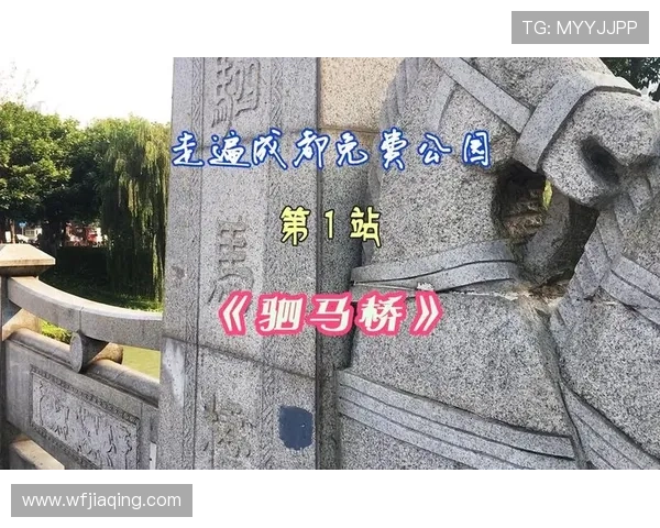 涓浗濂虫帓棣欐腐绔欏悗鎺掑悕鎴栬繋鍏抽敭杞姌锛屼袱杩炶儨濂犲畾绋冲浐鍩虹